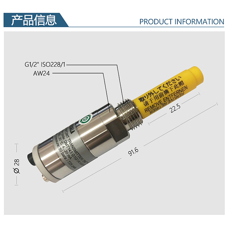 冷干機和干燥機如何進行壓縮空氣的露點測量？